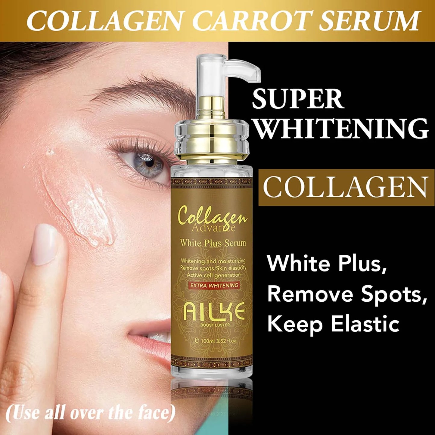 Collagen Skin Care Set