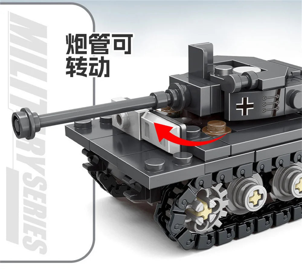 Military tank of the War 2